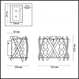 Настенный светодиодный светильник Odeon Light Brion  - 2